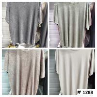 1288# выбор цвета мужская футболка oversize (варенка, 5 ед, размеры полубатал: M-3XL) выдача на следующий день фото