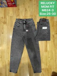 0624 # серые женские джинсы (Relucky, стрейч коттон, 6 ед, размеры норма: 25-30) выдача на следующий день фото