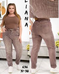 купить 0636# коричневые женские джинсы (Liana, стрейч коттон, 6 ед, размеры батал: 31-38) выдача на следующий день оптом
