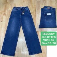 0051-3 # синие женские джинсы (Relucky, стрейчч коттон, 6 ед, размеры батал: 30-36) выдача на следующий день фото