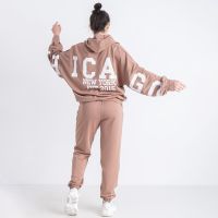 0549-3 бежевый женский спортивный костюм (5'TH AVENUE, турецкая двунитка, 3 ед. размеры полубатал: 48. 50. 52) фото