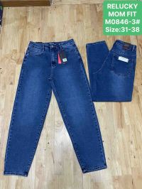 0846-3 # синие женские джинсы (Relucky, стрейчч коттон, 6 ед, размеры батал: 31-38) выдача на следующий день фото