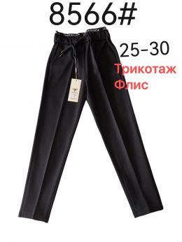 8566 # чёрные трикотажные женские брюки на флисе (Fudeyan, 6 ед, размеры норма: 25-30) выдача на следующий день фото