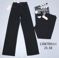 купить 5067-1 # черные женские джинсы (VINDASION, 6 ед, размеры норма: 25-30) выдача на следующий день оптом