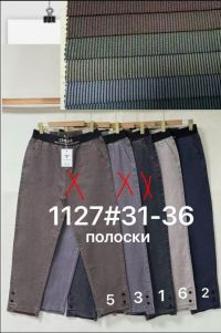 1127# выбор цвета женские стрейчевые джинсы Fudeyan (6 ед, размеры батал: 31-36) выдача на следующий день фото