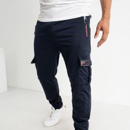 0108-2 СИНИЕ спортивные штаны мужские стрейчевые на манжете (5 ед. размеры на бирках: XL-5XL соответствуют M-3XL)  фото