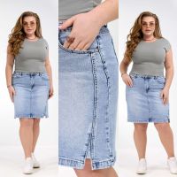 купить 0929 # голубая женская джинсовая юбка (Lady N, стрейч коттон, 6 ед, размеры батал: 32-42) выдача на следующий день оптом