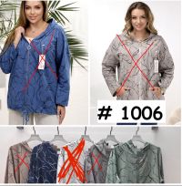 1006# выбор цвета женская ветровка (4 ед, размеры батал: L. XL. 2XL. 3XL) выдача на следующий день фото