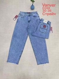 0288# голубые женские джинсы vanver (стрейч коттон, 6 ед, размеры батал: 30-36) выдача на следующий день фото