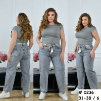 0236# серые женские джинсы (LADY N, стрейч коттон, 6 ед, размеры батал: 31-38) выдача на следующий день фото