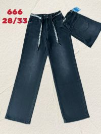 0666 # серые женские джинсы (Liana, стрейч коттон, 6 ед, размеры полубатал: 28-33) выдача на следующий день фото