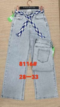 купить 8116# серые женсике джинсы (Lanlaniee, стрейч коттон, 6 ед, размеры полубатал: 28-33) выдача на следующий день оптом