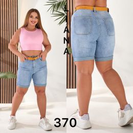 купить 0370 # голубые женские джинсовые шорты (стрейч, 6 ед. размеры полубатал: 28. 29. 30. 31. 32. 33) выдача на следующий день        оптом