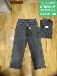 0252 # серые женские джинсы (Relucky, стрейч коттон, 6 ед, размеры батал: 31-38) выдача на следующий день фото