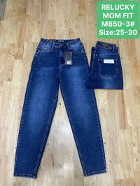 0850-3 # синие женские джинсы (Relucky, стрейч коттон, 6 ед, размеры норма: 25-30) выдача на следующий день фото