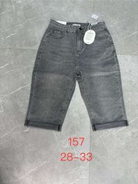 купить 0157# серые женские джинсовые шорты (New Jeans, стрейч, 6 ед, размеры полубатал: 28-33) выдача на следующий день оптом