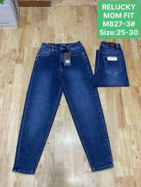 0827 # синие женские джинсы (Relucky, стрейч коттон, 6 ед, размеры норма: 25-30) выдача на следующий день фото