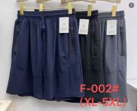 0002# выбор цвета мужские шорты (10 ед, размеры норма: XL-5XL) выдача на следующий день фото