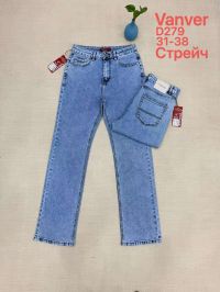 0279# голубые женские джинсы vanver (стрейч коттон, 6 ед, размеры батал: 32-42) выдача на следующий день фото