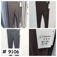 купить 9106# выбор цвета женские лосины (дайвинг, 6 ед. размеры норма: M-4XL) выдача на следующий день оптом