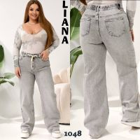 1048# серые женские джинсы, стрейч-коттон (6 ед, размеры батал: 32-42) выдача на следующий день фото