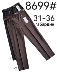 8699# выбор цвета женские брюки Fudeyan (габардин, 6 ед, размеры батал: 31-36) выдача на следующий день фото