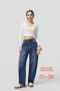 3005 # синие женские джинсы (New Jeans, стрейч коттон, 6 ед, размеры батал: 31-38) выдача на следующий день фото