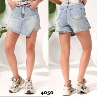 4050# голубая женская юбка-шорти, стрейч-коттон (6 ед, размеры норма: 25-30) выдача на следующий день фото