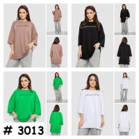 3013# выбор цвета женская футболка оверсайз (4 ед, размеры оверсайз: 2XL-3XL) выдача на следующий день фото