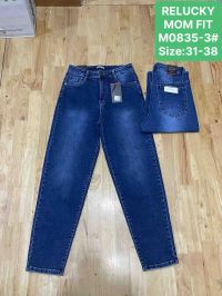 0835-3 # синие женские джинсы (Relucky, стрейч коттон, 6 ед, размеры батал: 31-38) выдача на следующий день фото
