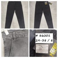 купить 86001 # серые мужские джинсы (8 ед, размеры норма: 29-38) выдача на следующий день оптом
