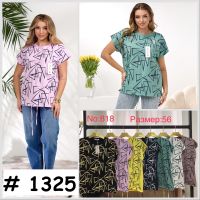 1325# микс цветов женская футболка (10 ед, размеры полубатал: 50-52 универсальный) выдача на следующий день фото