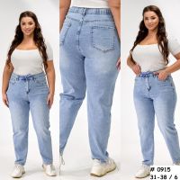 0915# голубые женские джинсы (LADY N, стрейч коттон, 6 ед, размеры батал: 31-38) выдача на следующий день фото