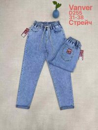 0255# голубые женские джинсы vanver (стрейч коттон, 6 ед, размеры батал: 31-38) выдача на следующий день фото