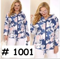 1001# выбор цвета женская ветровка (4 ед, размеры батал: L. XL. 2XL. 3XL) выдача на следующий день фото