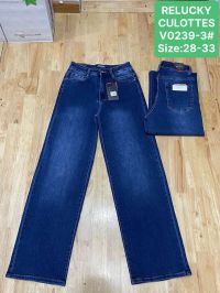 0239 # синие женские джинсы (Relucky, стрейч коттон, 6 ед, размеры полубатал: 28-33) выдача на следующий день фото