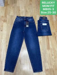 0805 # синие женские джинсы (Relucky, стрейч коттон, 6 ед, размеры норма: 25-30) выдача на следующий день фото