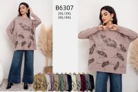 купить 6307  микс цветов женский свитер Kiss Me (5 ед, размеры батал: 2XL-4XL) оптом