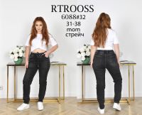 купить 6088* тёмно серый женские джинсы мом (6 ед, размеры батал: 31-38) выдача на следующий день оптом
