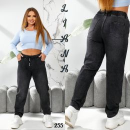 0255 # серые женские джинсы мом (стрейч-коттон, 6 ед. размеры батал: 30. 31. 32. 33. 34. 36) выдача на следующий день фото