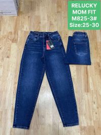 0825-3 # синие женские джинсы (Relucky, стрейч коттон, 6 ед, размеры норма: 25-30) выдача на следующий день фото