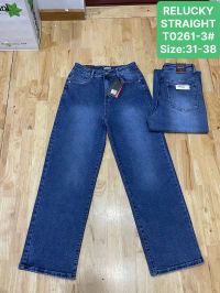 0261 # синие женские джинсы (Relucky, стрейч коттон, 6 ед, размеры батал: 31-38) выдача на следующий день фото