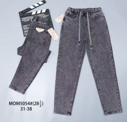 купить 5054 # серые женские джинсы мом (VINDASION, стрейчевые, 6 ед. размеры батал: 31-38) выдача на следующий день                     оптом