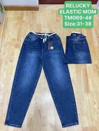 0069-4 # синие женские джинсы (Relucky, стрейч коттон, 6 ед, размеры батал:31-38) выдача на следующий день фото