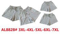 8828# серые женские шорты (лен, 5 ед, размеры батал: 3XL-7XL) выдача на следующий день фото