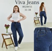 8028 # синие женские джинсы (стрейч, 6 ед, размеры батал: 31-38) выдача на следующий день фото