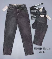 купить 5057 # серые женские джинсы (VINDASION, 6 ед, размеры полубатал: 28-33) выдача на следующий день оптом