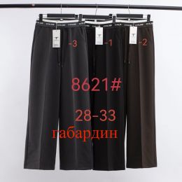 купить 8621 # УТОЧНЯЙТЕ ЦВЕТ ВО ВРЕМЯ ЗАКАЗА женские брюки (FUDEYAN, габардин, 6 ед. размеры полубатал: 28. 29. 30. 31. 32. 33) выдача  оптом