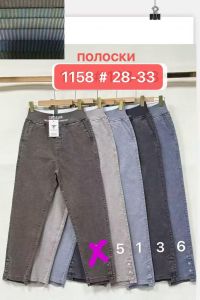 купить 1158# выбор цвета женские джинсы (Fudeyan, 6 ед. размеры полубатал: 28-33) выдача на следующий день оптом