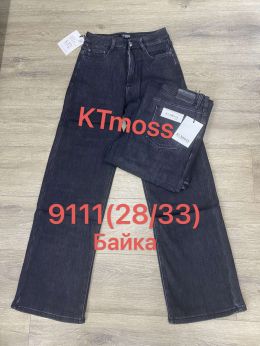 купить 9111 черные женские джинсы на байке (KT.MOSS, palazzo, стрейч-коттон, 6 ед. размеры полубатал: 28. 29. 30, 31, 32, 33) оптом